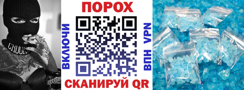 АМФЕТАМИН Premium  Сердобск 
