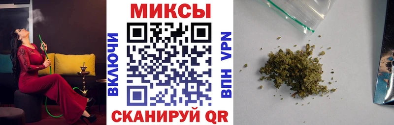 БУТИРАТ 1.4BDO закладки Сердобск
