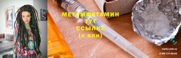 бутик Белоозёрский