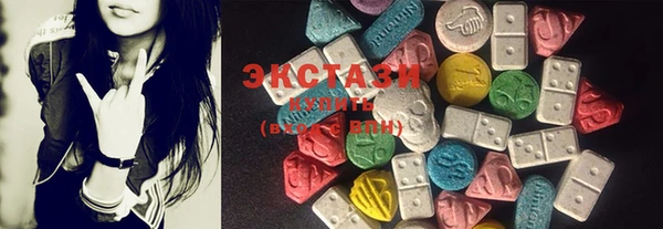 дмт Баксан