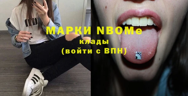 дмт Баксан