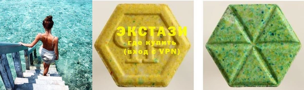 бутик Белоозёрский