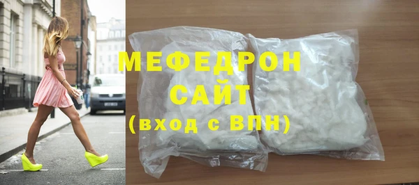 бутик Белоозёрский