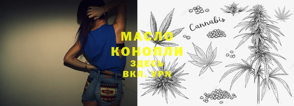 дмт Баксан