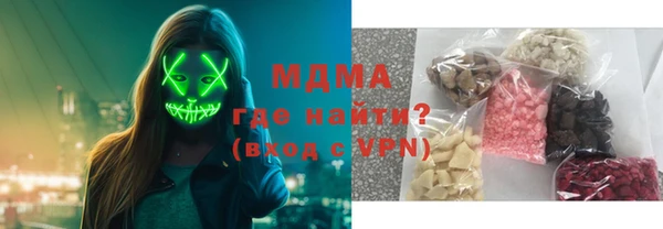 синтетический гашиш Балабаново