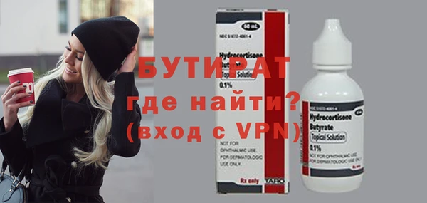 дмт Баксан