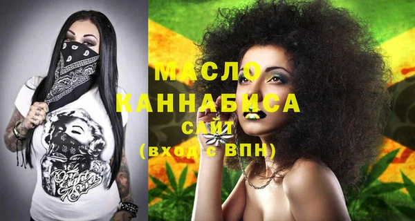 дмт Баксан