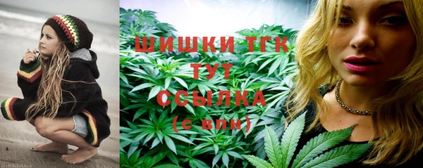 бутик Белоозёрский