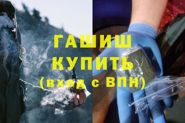 дмт Баксан