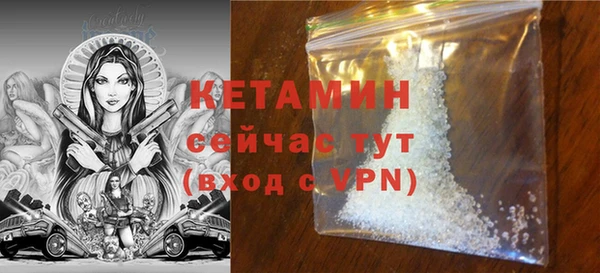 дмт Баксан