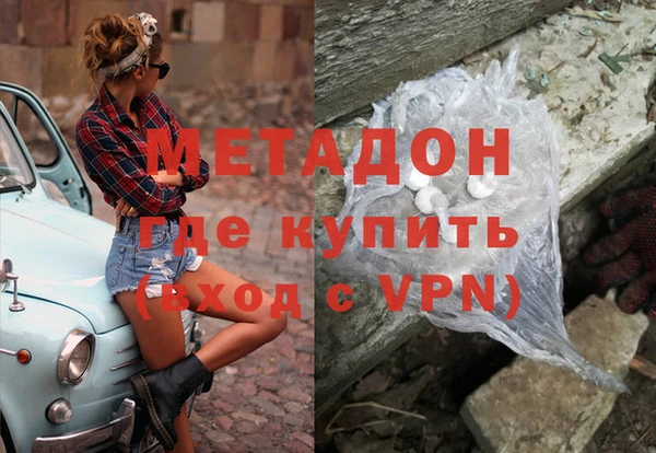 дмт Баксан