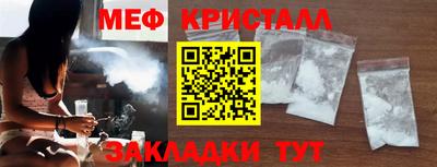 ECSTASY Жуковский