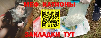 таблы Заводоуковск