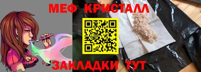 ECSTASY Жуковский