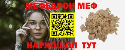ECSTASY Жуковский