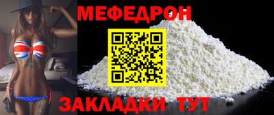 дурь Заволжье