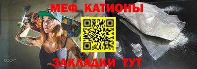 дурь Заволжье