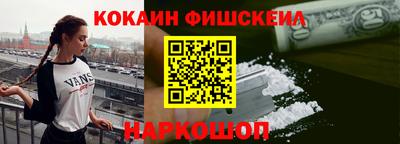 таблы Заводоуковск
