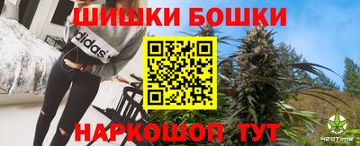 ECSTASY Жуковский