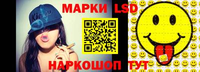 ECSTASY Жуковский