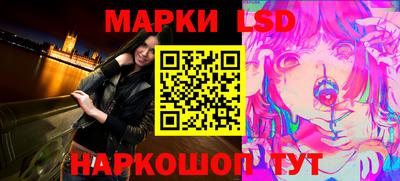дурь Заволжье
