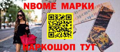 ECSTASY Жуковский