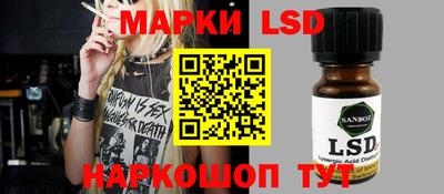 таблы Заводоуковск