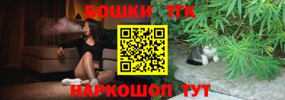 таблы Заводоуковск