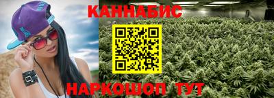 таблы Заводоуковск