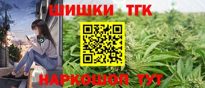ECSTASY Жуковский