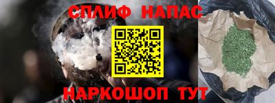 ECSTASY Жуковский