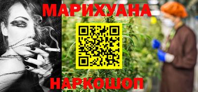 таблы Заводоуковск