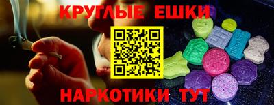 дурь Заволжье