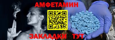 дурь Заволжье