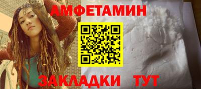 ECSTASY Жуковский