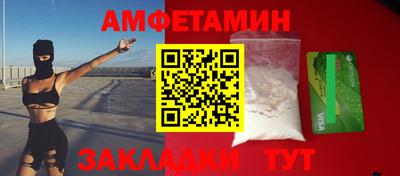 ECSTASY Жуковский