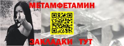 дурь Заволжье