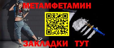 дурь Заволжье