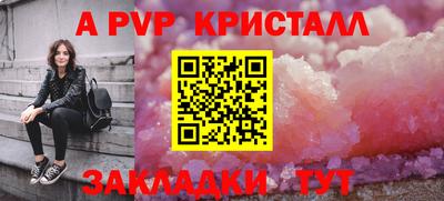 ECSTASY Жуковский