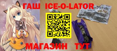 ECSTASY Жуковский
