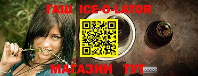 дурь Заволжье