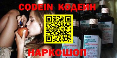 ECSTASY Жуковский