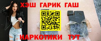 таблы Заводоуковск