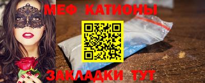 дурь Заволжье