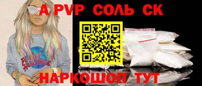 ECSTASY Жуковский