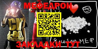 дурь Заволжье