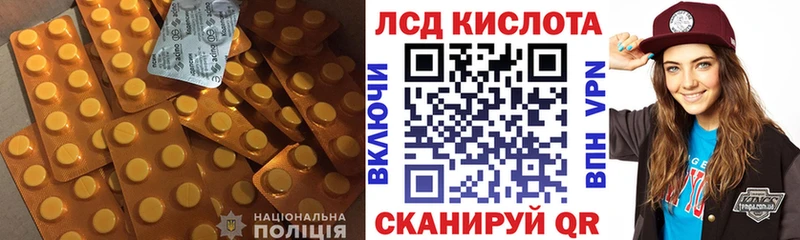 даркнет сайт  Сердобск  ЛСД экстази ecstasy 