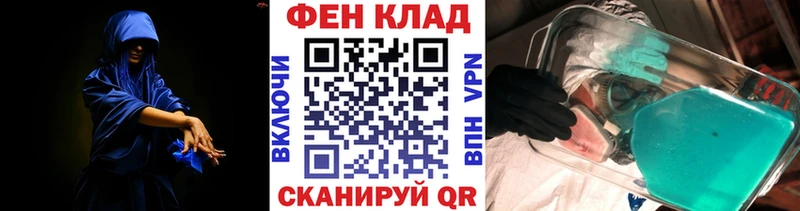 Метамфетамин пудра  Сердобск 